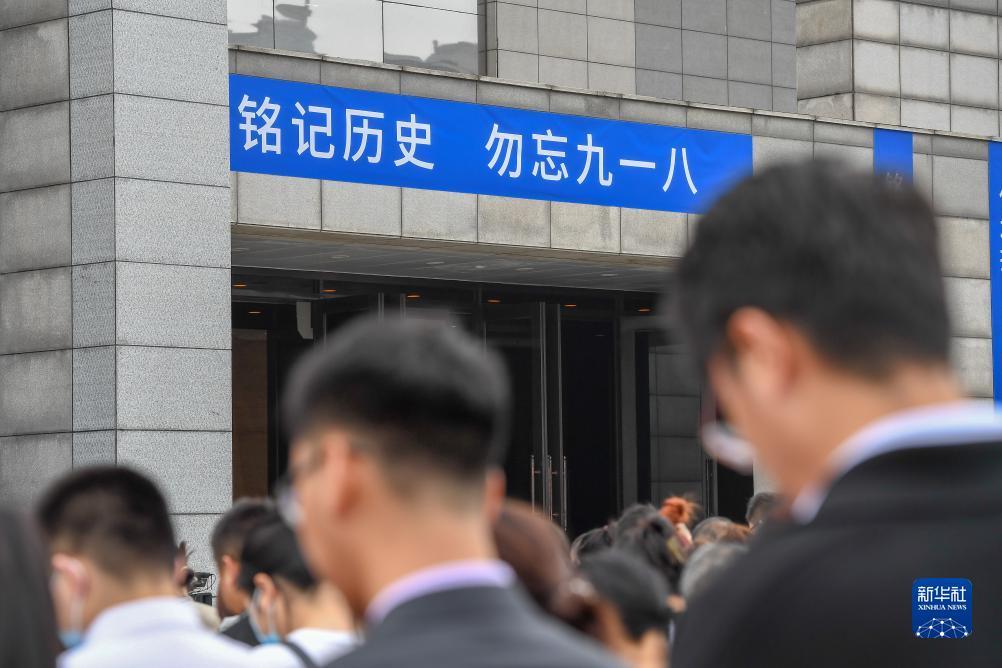 凤凰平台注册码